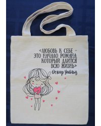 Сумка текстильная "Девочка с сердечком"