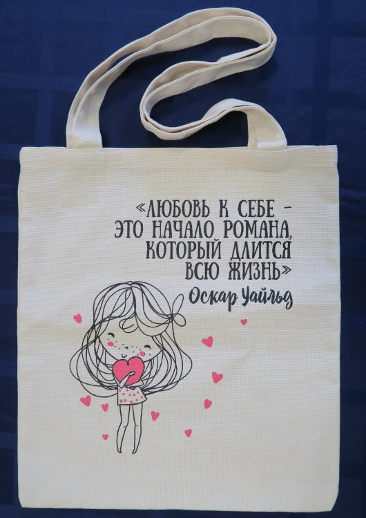 Сумка текстильная "Девочка с сердечком"
