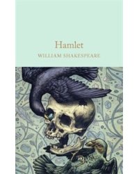 Hamlet
