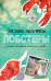 Лобстеры. Самая неловкая история любви