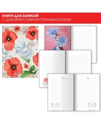 Книга для записей "Aquarelle. Маки", А6+, 80 листов