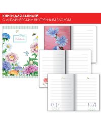Книга для записей "Aquarelle. Цветы", А6+, 80 листов