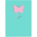 Книга для записей "Butterfly. Мятный", А6+, 80 листов, линия