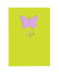 Книга для записей "Butterfly. Салатовый", А6+, 80 листов, линия
