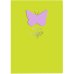 Книга для записей "Butterfly. Салатовый", А6+, 80 листов, линия