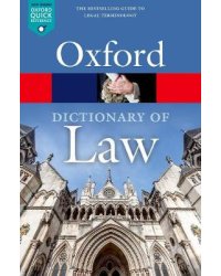 A Dictionary of Law