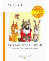 Tales of Medical Life II