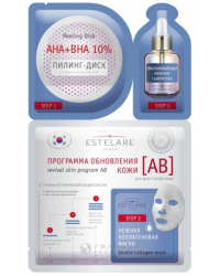 Программа обновления кожи (АВ) "Estelare", для всех типов кожи, 28 грамм