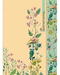 Записная книжка, А6, 100 листов, в клетку, твердый переплет, магнитный клапан, "Акварельные цветы"