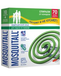 Средство для уничтожения комаров "Mosquitall. Защита для всей семьи", спирали, 10 штук