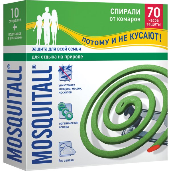 Средство для уничтожения комаров "Mosquitall. Защита для всей семьи", спирали, 10 штук