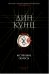 Исступление. Скорость