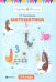 Математика. 3-4 года