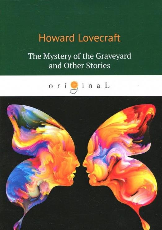 The Mystery of the Graveyard and Other Stories
