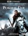 Обложка книги «Blu-ray. Робин Гуд (2010) (4K Ultra HD)»