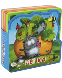 Репка. Книжка с мягкими пазлами