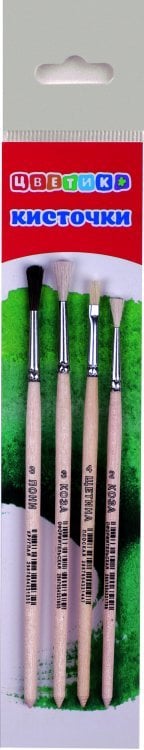 Кисти Набор кистей "Цветик №8", 4 штуки