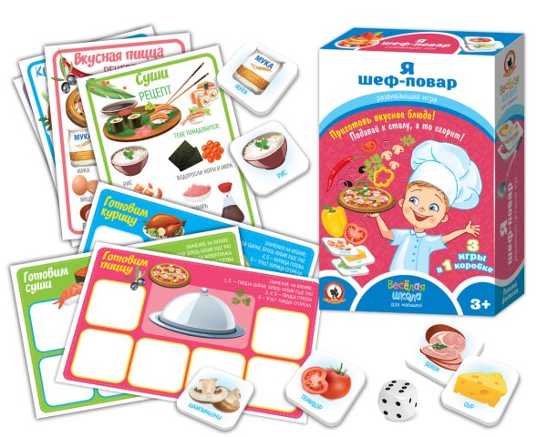 Игра настольная "Я шеф-повар"