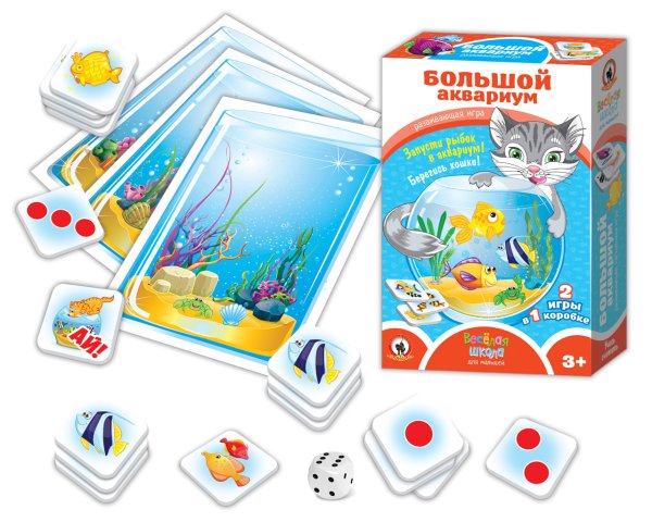 Игра настольная "Большой аквариум"