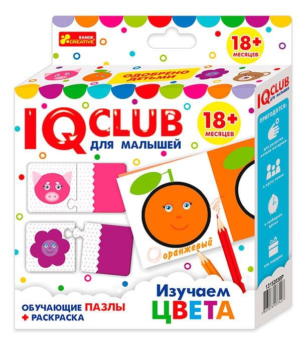 Обложка книги «IQ-club. Изучаем цвета», ISBN 4823076137427