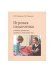 Обложка книги «Игровая педагогика: таблица развития, подбор и описание игр» — Захарова И.Ю., Моржина Е.В., ISBN 9785421204978