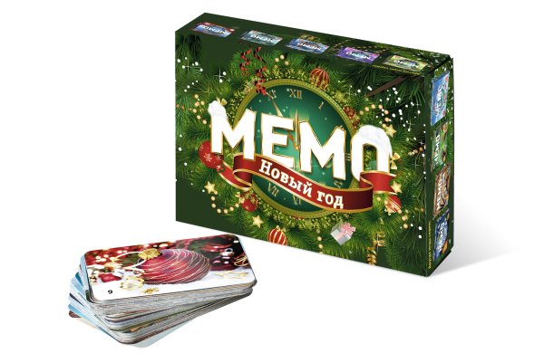 Мемо "Новый год" (подвес на елку в подарок), арт. 8033 /48