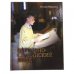 Обложка книги «Церковно-славянский язык» — Миронова Т.Л., ISBN 9785880171613