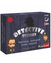Игра настольная "Детективные истории. Человек, который всем надоел"