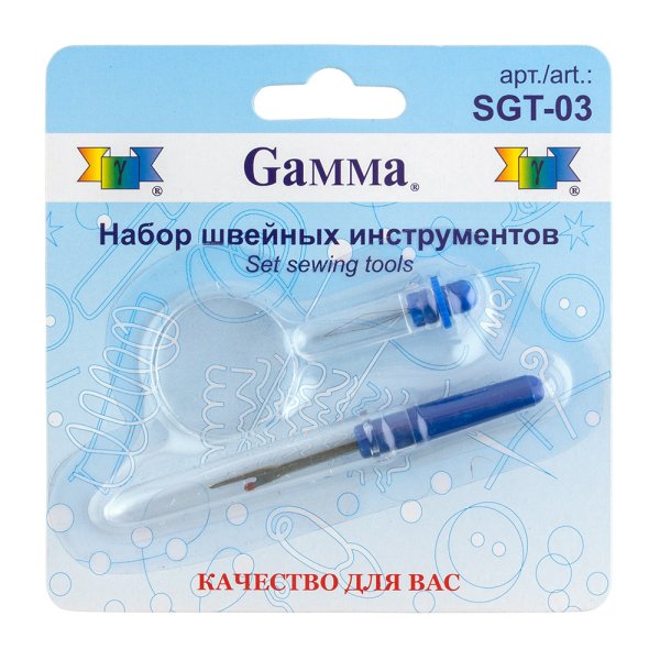 Обложка книги «Набор инструментов для шитья "Gamma", арт. SGT-03»