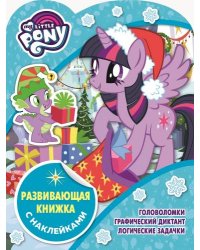 Мой маленький пони. КСН № 1822. Развивающая книжка с наклейками