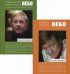 Небо. Комплект из двух книг (количество томов: 2)