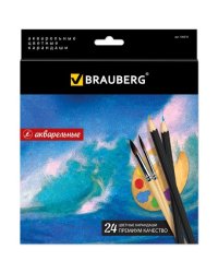 Карандаши цветные акварельные "Artist line", 24 цвета, заточенные