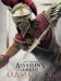 Искусство игры Assassin's Creed Одиссея