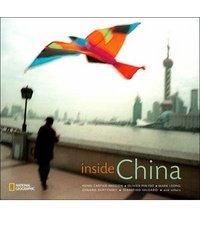 Inside China