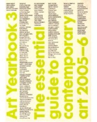 Art Yearbook 3