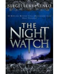 The Night Watch