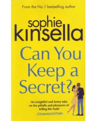 Can You Keep a Secret?