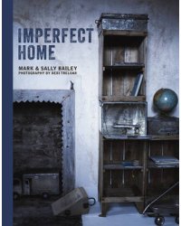 Imperfect Home