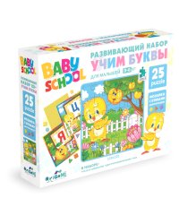 Развивающий набор. Учим буквы. Яблоко и цыпленок + мозаика