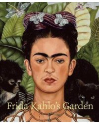 Frida Kahlo's Garden