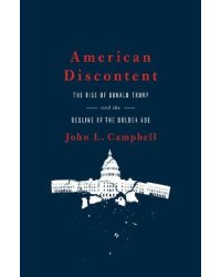 American Discontent