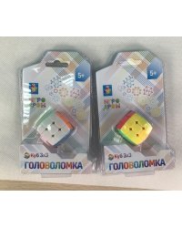 Головоломка "Куб 3x3", 3 см, арт. Т14202