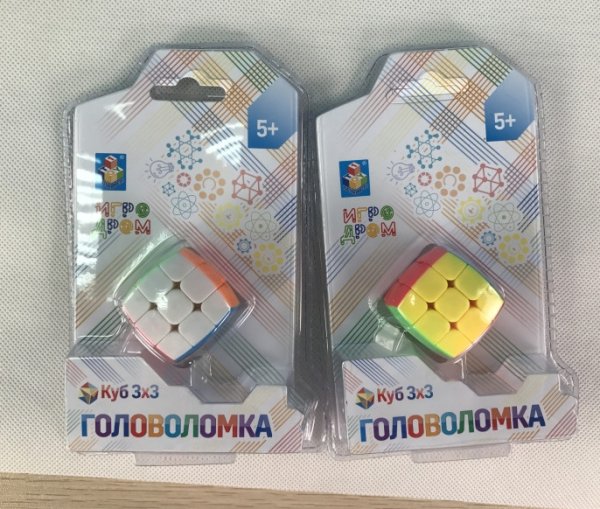 Головоломка "Куб 3x3", 3 см, арт. Т14202