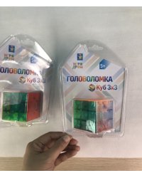 Головоломка "Куб 3x3", с прозрачными гранями, 5,5 см, арт. Т14217