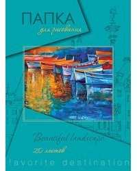 Папка для рисования, 20 листов, А4, "Лодки у причала"