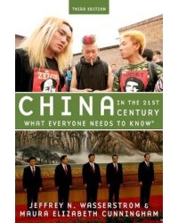 China in the 21st Century