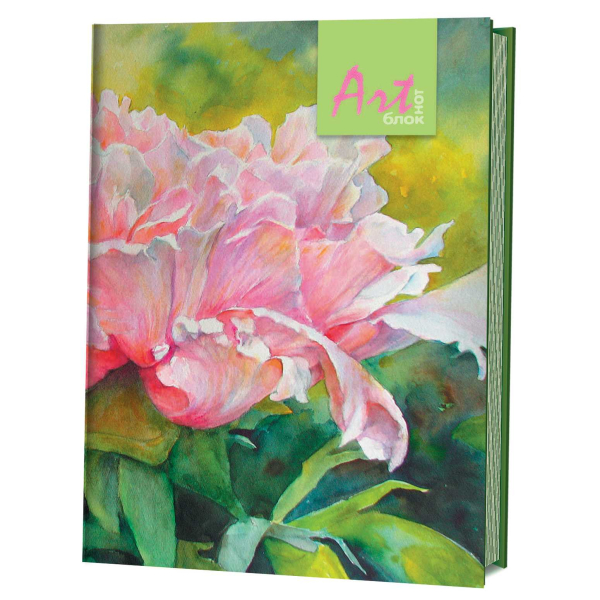 Арт-блокноты Арт-блокнот. Пион