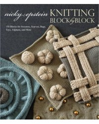 Knitting Block By Block