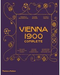 Vienna 1900 Complete