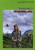 Обложка книги «Окаянное лето» — Голубев В.М., ISBN 9785921622937